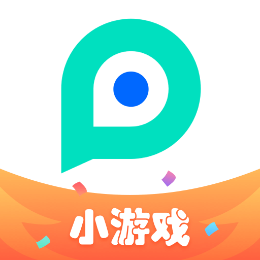 pp助手客户端